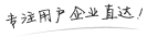 运商网